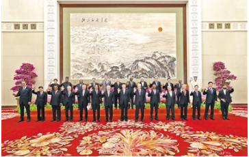 习近平出席第三届“一带一路”国际合作高峰论坛开幕式并发表主旨演讲(图2)